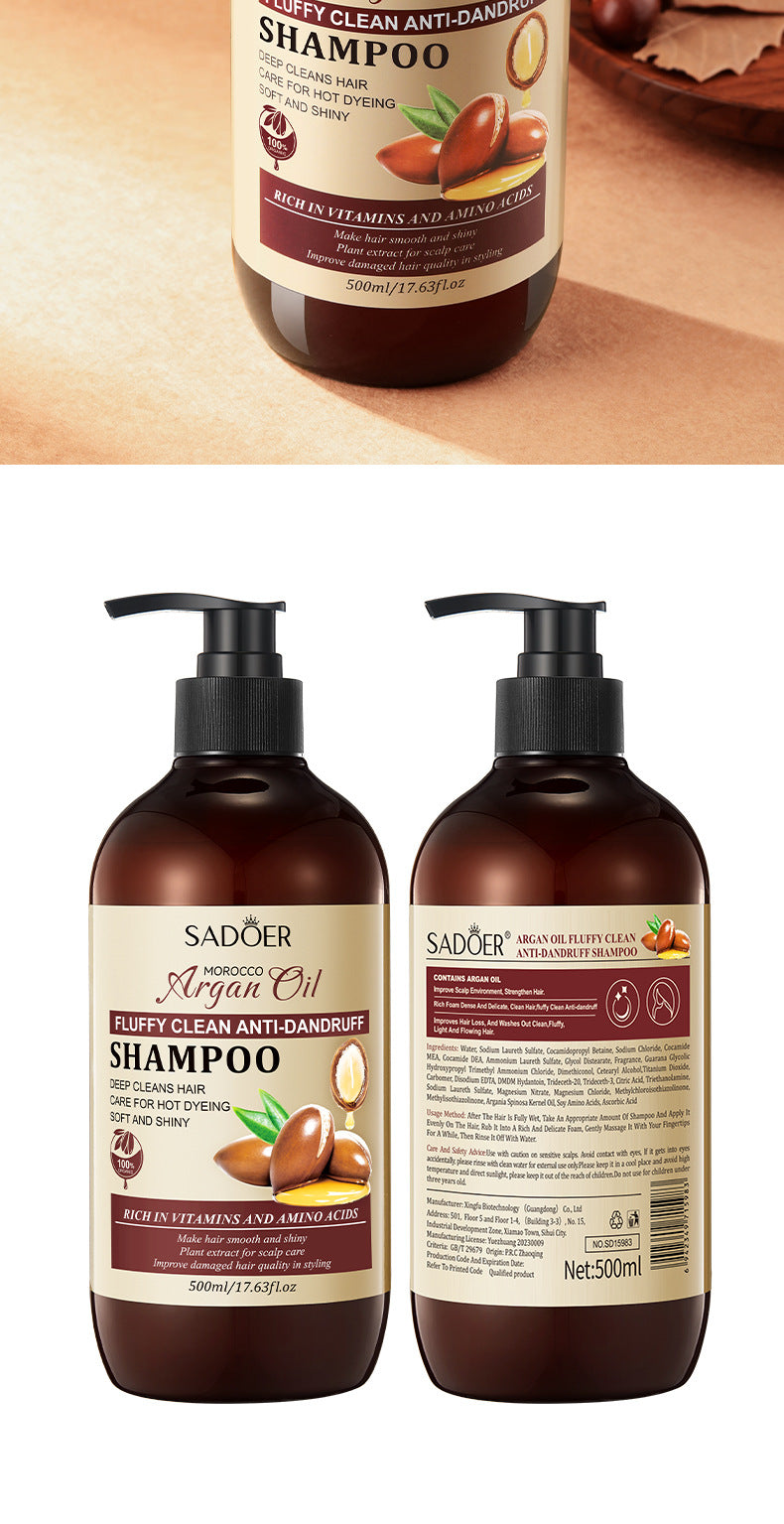 Nut Oil Shampoo SADOER Clean, fluffy, refreshing, moisturizing hair conditioner  wholesale