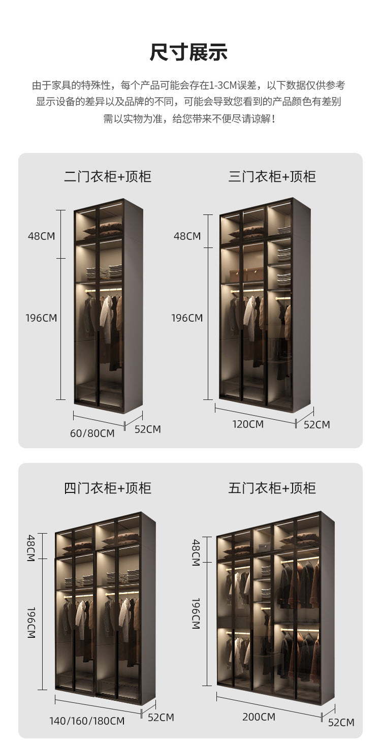 Modern Minimalist Wardrobe for Home Bedroom Cloakroom Glass Door Wardrobe Combination Small Apartment Wardrobe Light Luxury Free Shipping