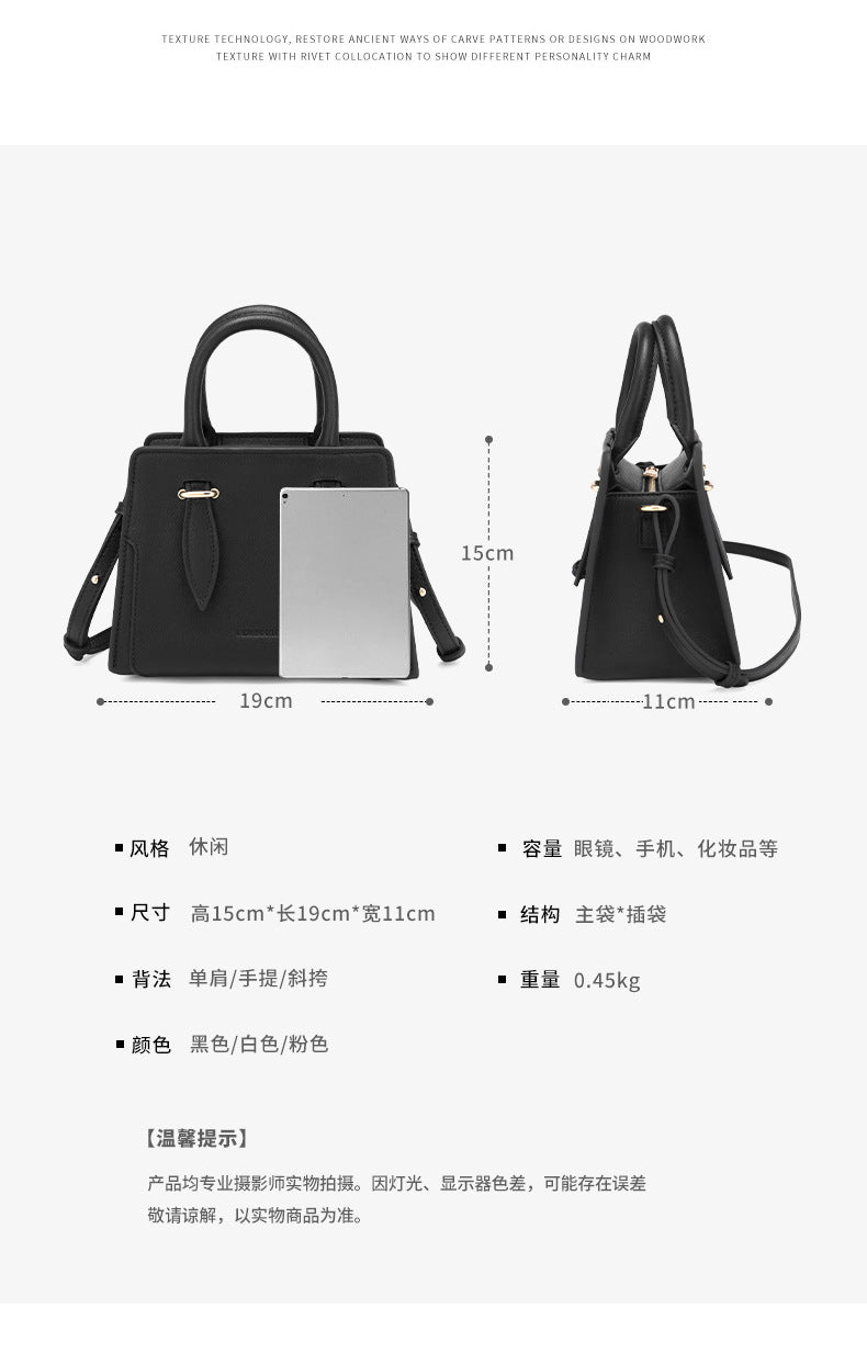 New Handbag for Women Fashionable Small Square Bag French Style Daily Light Luxury Niche Commuting Trendy Single Shoulder Crossbody Bag for Women