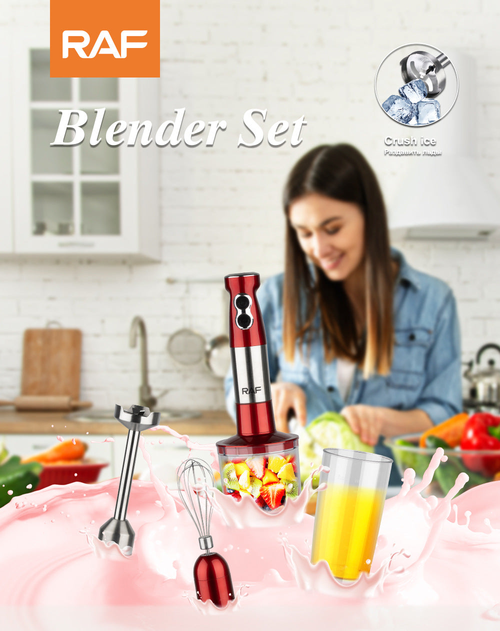 EU Standard Multifunctional Kitchen Handheld Ice Crusher Baby Food Electric Stirring Stick Food Processor Juicer