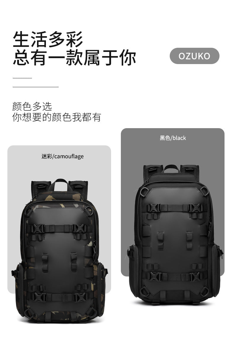 OZUKO Sports Backpack Men's Backpack Waterproof Multifunctional College Student Bag Commuting Cycling Outdoor Bag