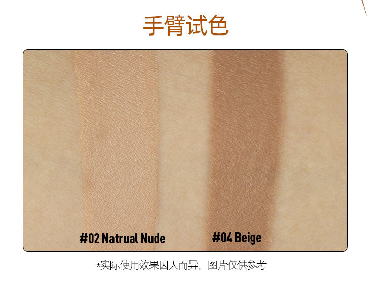 Anglicolor Air Cushion BB Cream Concealer No Makeup Cream Oil Control Long-lasting Liquid Foundation CC Frost