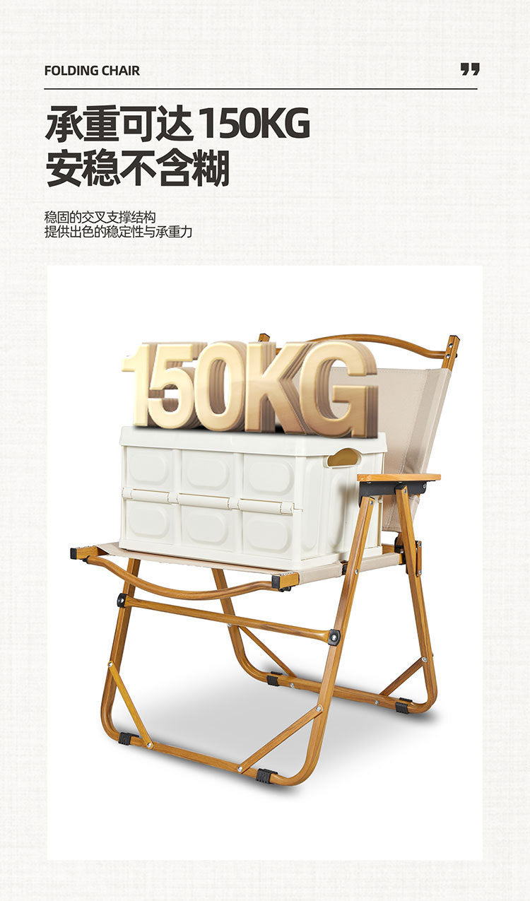 Outdoor Folding Chair Army Green Kermit Chair Reinforced Portable Camping Chair Fishing Stall Egg Roll Table and Chair Set