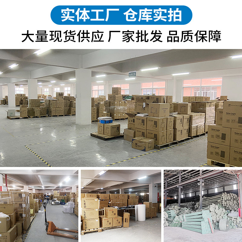 Wholesale LED Street Light Super Bright IP65 Solar Panel Aluminum Solar Lamp Street Light Outdoor Project Plan