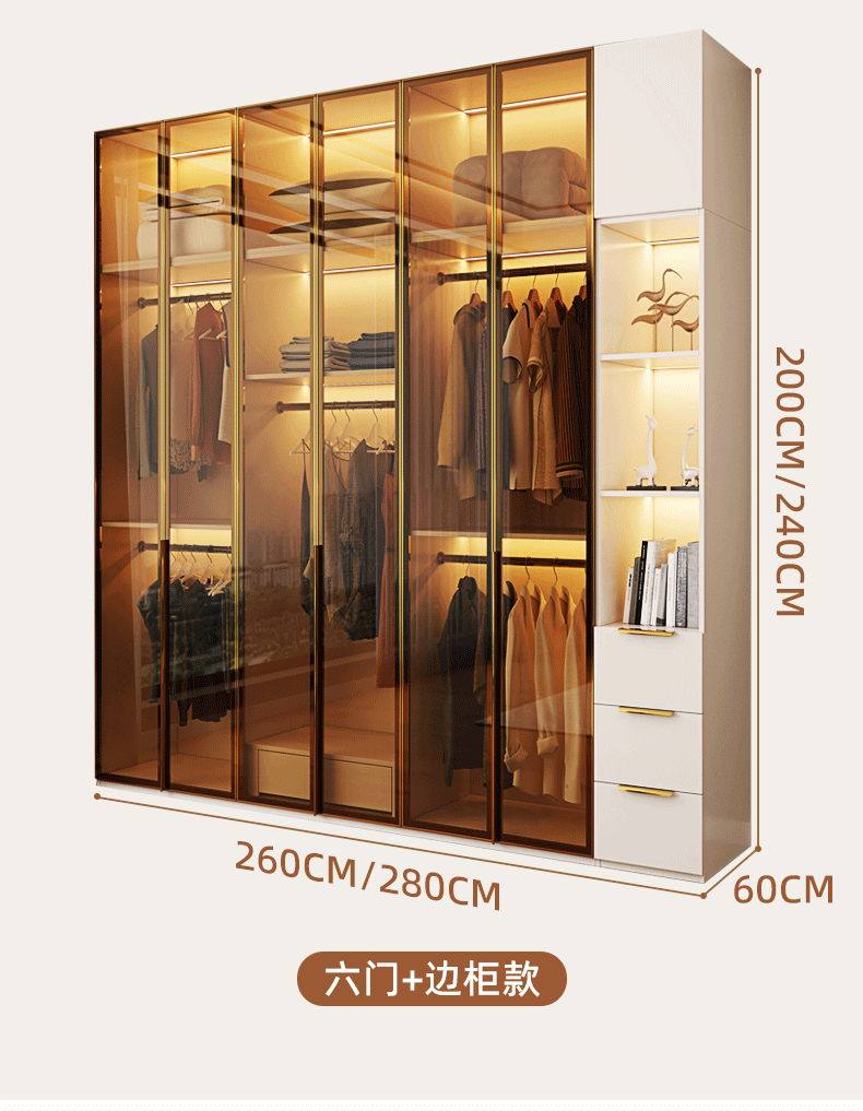 Glass Door Wardrobe with Lights, Solid Wood, Home Bedroom, Modern Simple European Pine Board, Cream Color, Skin Feel Storage, Large Wardrobe