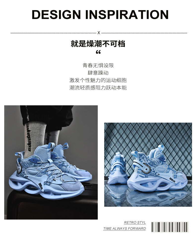 High-top Dad Shoes Men's Sports Shoes Youth Thick-soled Height-increasing Comfortable Basketball Shoes Trendy Brand Lightweight Comfortable