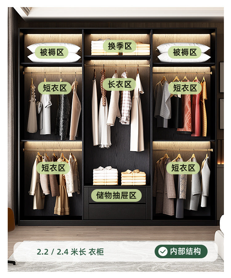 Solid Wood Sliding Door Bedroom Wardrobe Italian Minimalist Black Glass Door Modern Simple High-Grade Oak Storage Closet