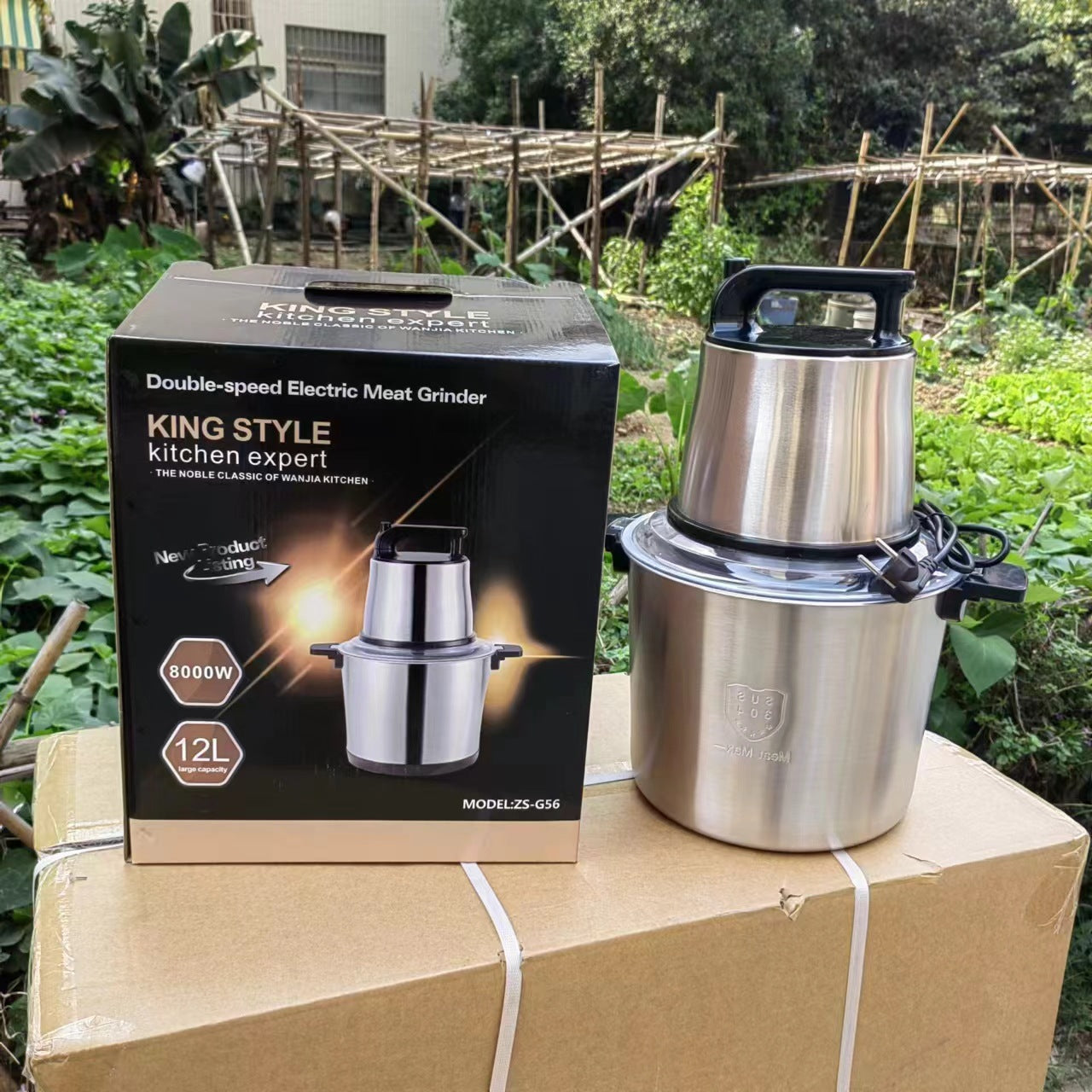 Fufu machine 8L Electric Meat Grinder Small Multi-Functional Meat Mincer Food Processor Blender