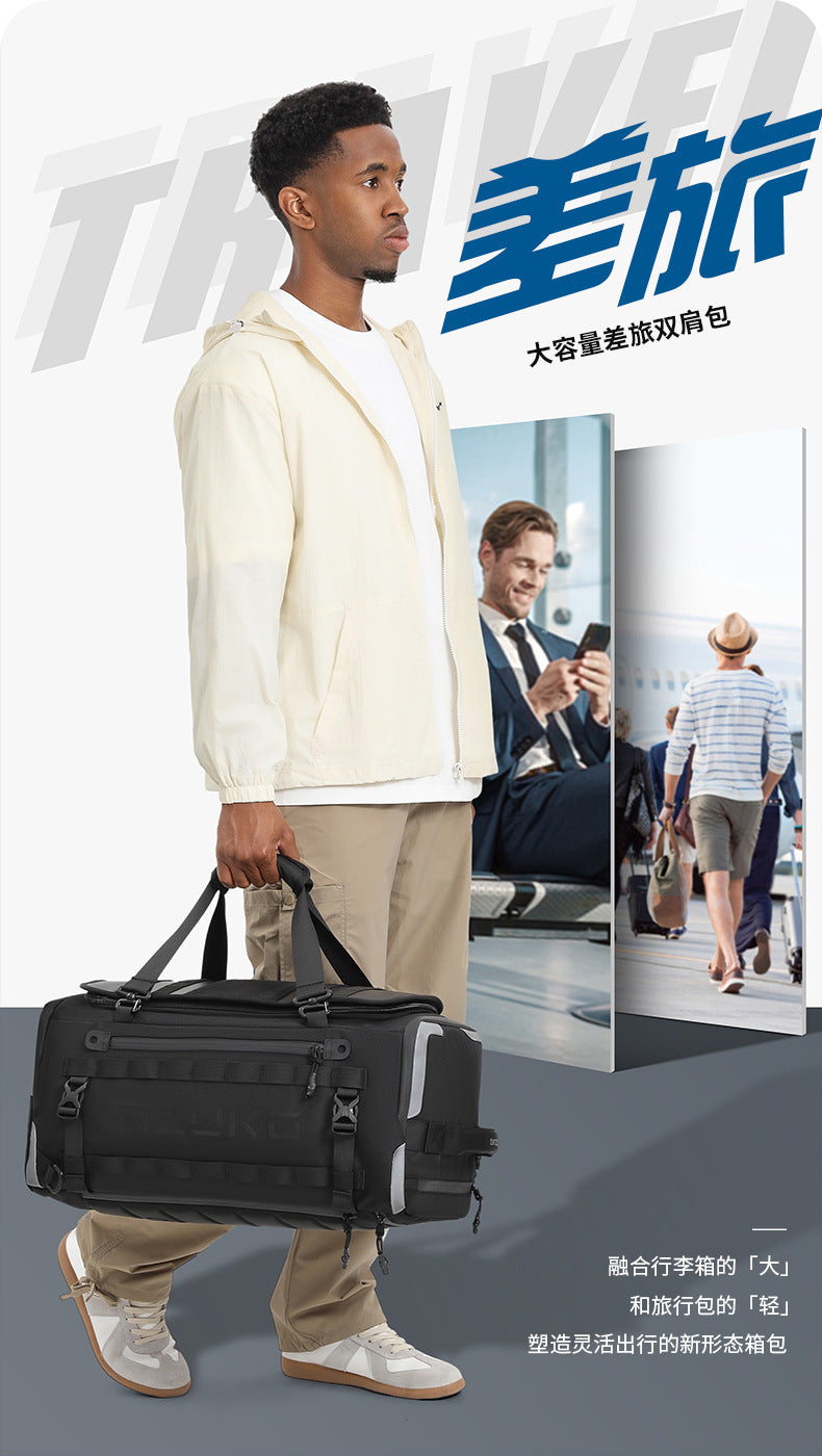 Short Trip Bag Men's Dry Wet Separation Handheld Travel Multifunctional Sports Backpack Can Be Carried or Slung Waterproof Bag