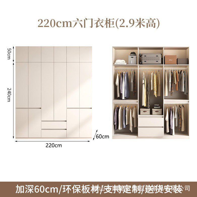 Raise the door to the ceiling2.5-3Large Wardrobe for Home Bedroom, Large Capacity Hanging Clothes Area, Multi-Section Large Closet