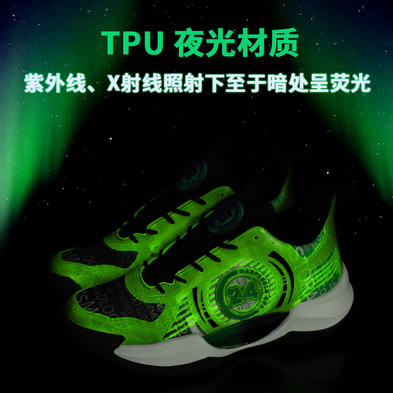 2025New Youth Professional Training Practical Wear-Resistant Basketball Shoes fashion Trend Men's Shoes Cushioning Sports Shoes