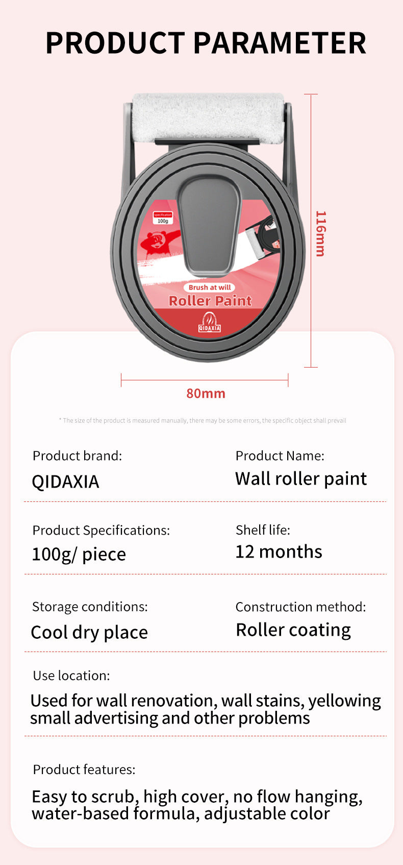 Red Roller Paint Small Roller Brush Wall Repair Paste Dirt Cover Old Wall Renovation Paint Latex Paint Interior Wall Paint Wall Renovation