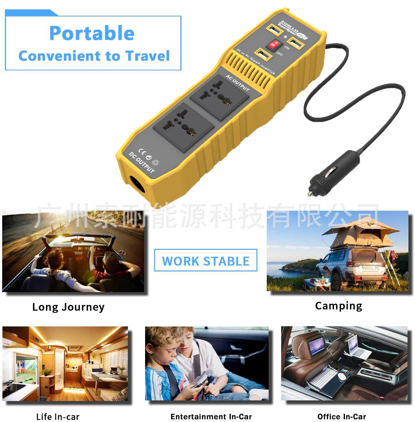 Vehicle Inverter200W 12V Turn110V220V 3 USB 2Socket12V Car Inverter