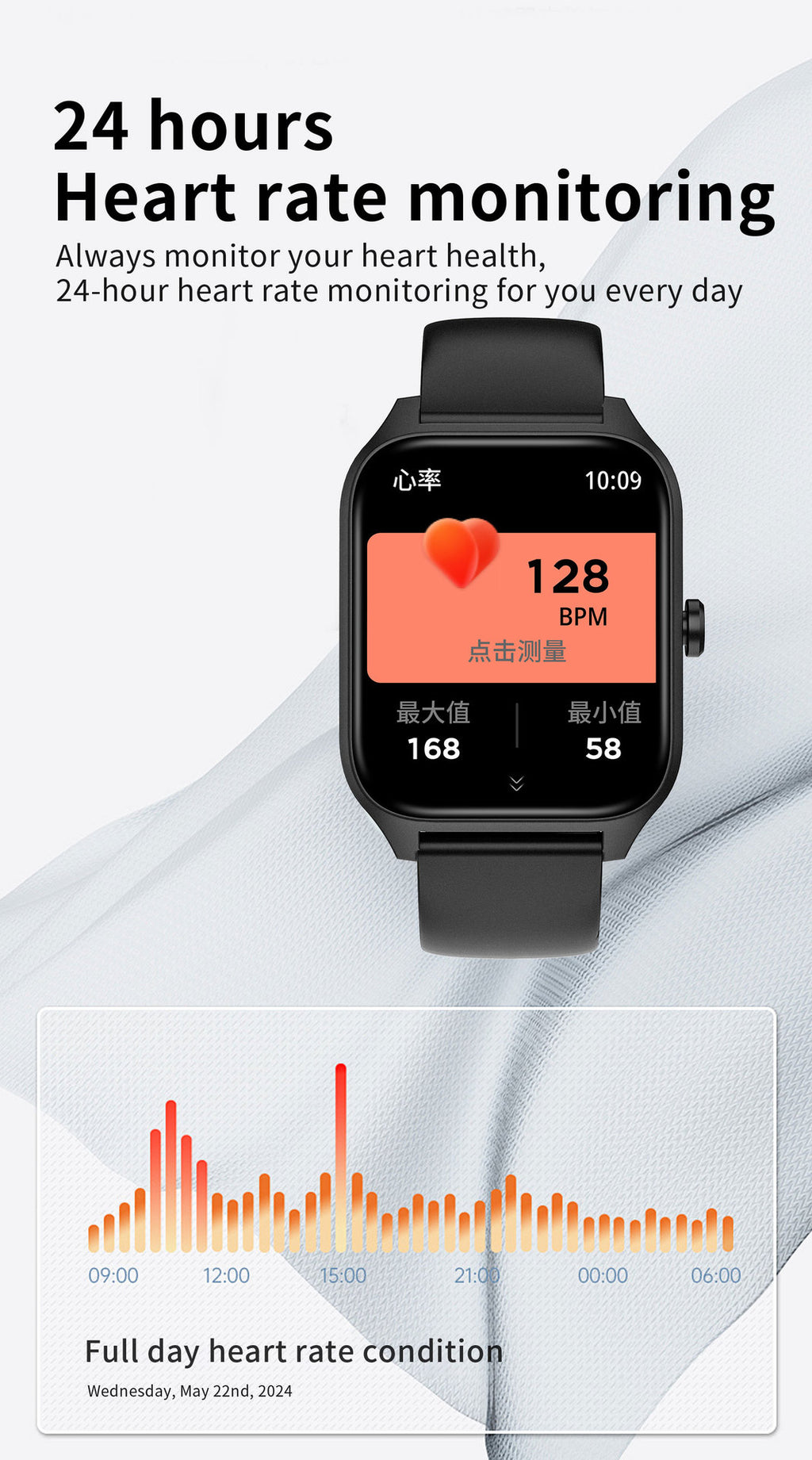 G109Smart Watch1.83inch Bluetooth call, step counting, blood oxygen, sleep monitoring, outdoor sports waterproof