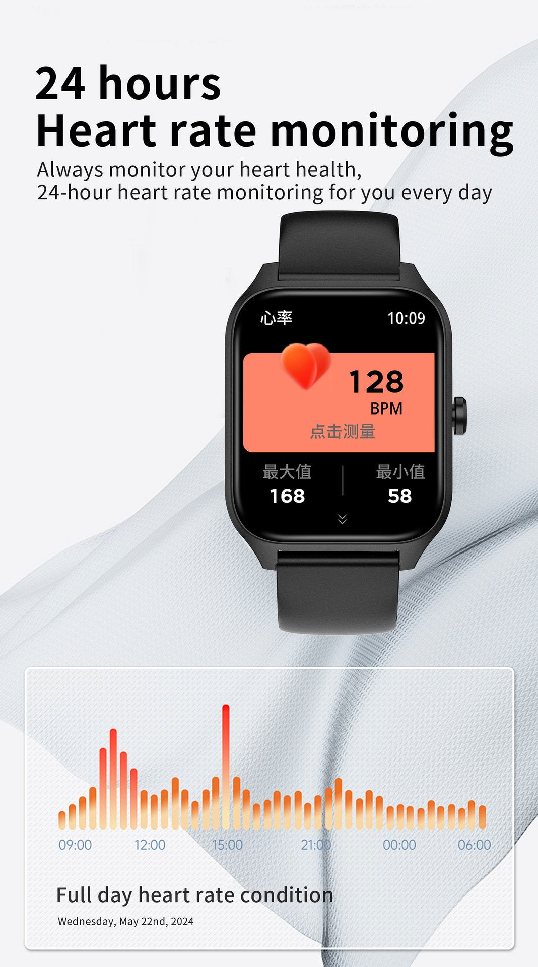 G109Smart Watch1.83inch Bluetooth call, step counting, blood oxygen, sleep monitoring, outdoor sports waterproof