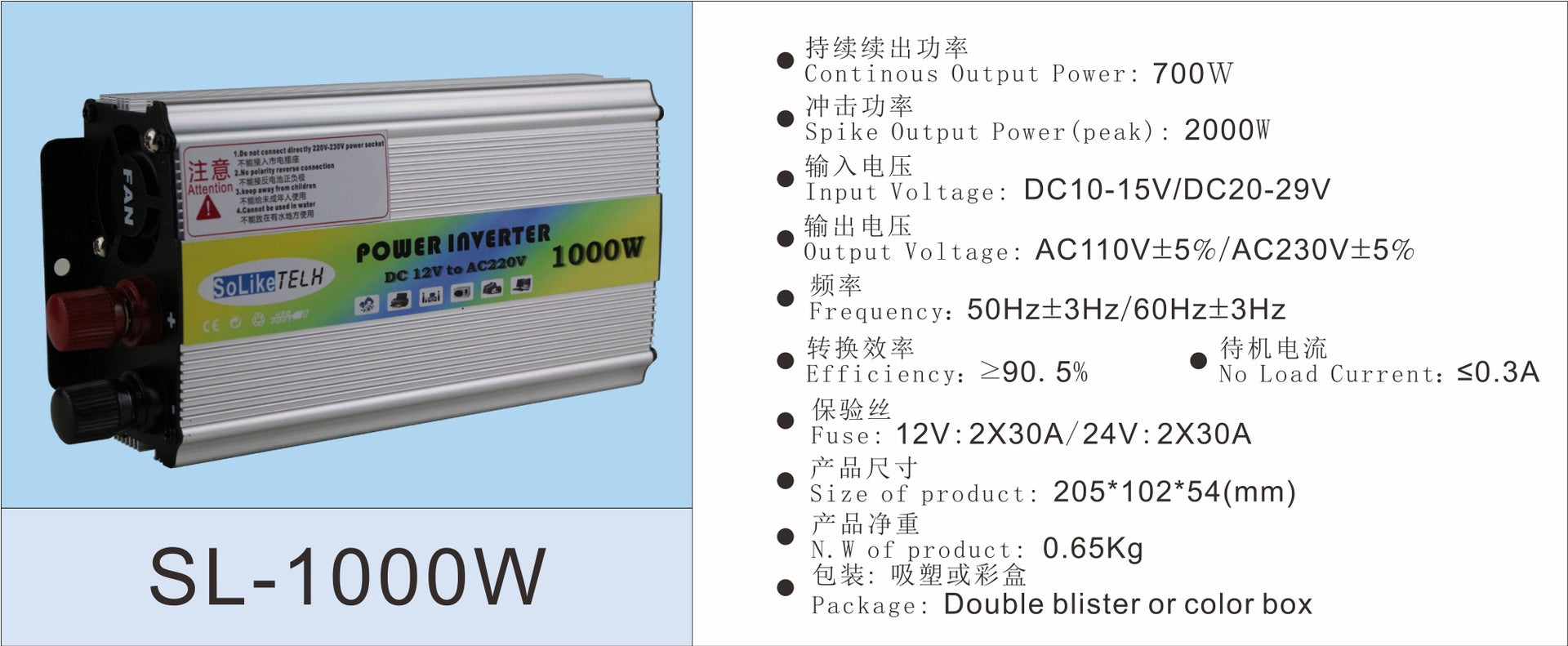 200W Vehicle Inverter12V Turn110V Amazon AliExpress wish lazada Platform Export