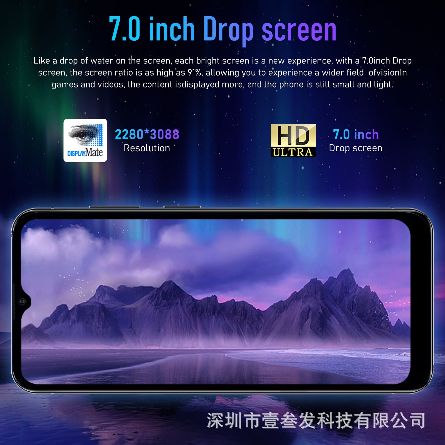 S24 Ultra Popular2+16G 7.0Inch5G All-in-One Factory New Smartphone