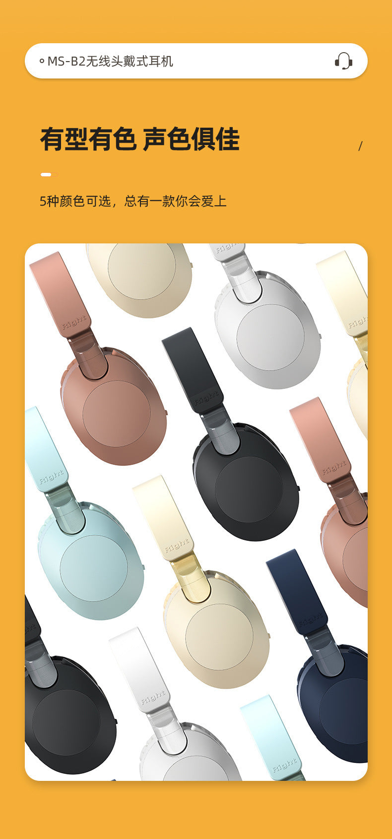 Hot-Selling Over-Ear Bluetooth Wireless Headphones with Microphone, Full Ear Coverage, Sports, Long Battery Life, Customizable, Noise Cancelling