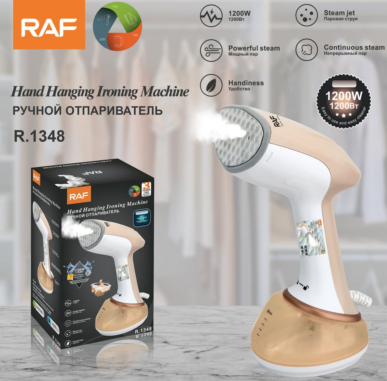 RAF EU Standard Handheld Electric Iron Steam Small with Base Mini Ironing Machine Garment Steamer Iron R1348