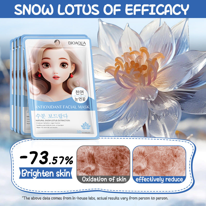 Snow Lotus Whitening Mask BIOAOUA Skin rejuvenation, hydration, oil control, moisturizing face mask cross-border wholesale