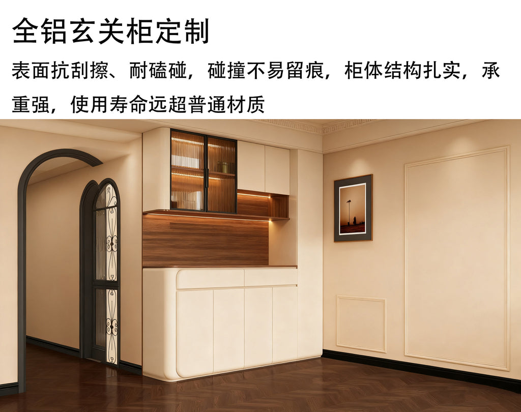 Custom Aluminum Alloy TV Cabinet Combination Wall Cabinet Modern Simple Storage Bookcase Wine Cabinet Integrated Wall-Mounted Living Room