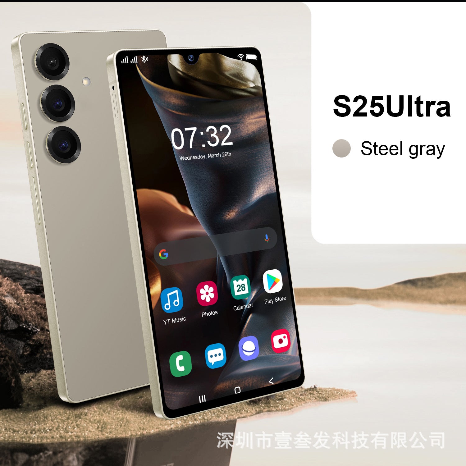 S25 Ultra+Smartphone  16+1T High-end7.3Inch Large Screen Android13Source
