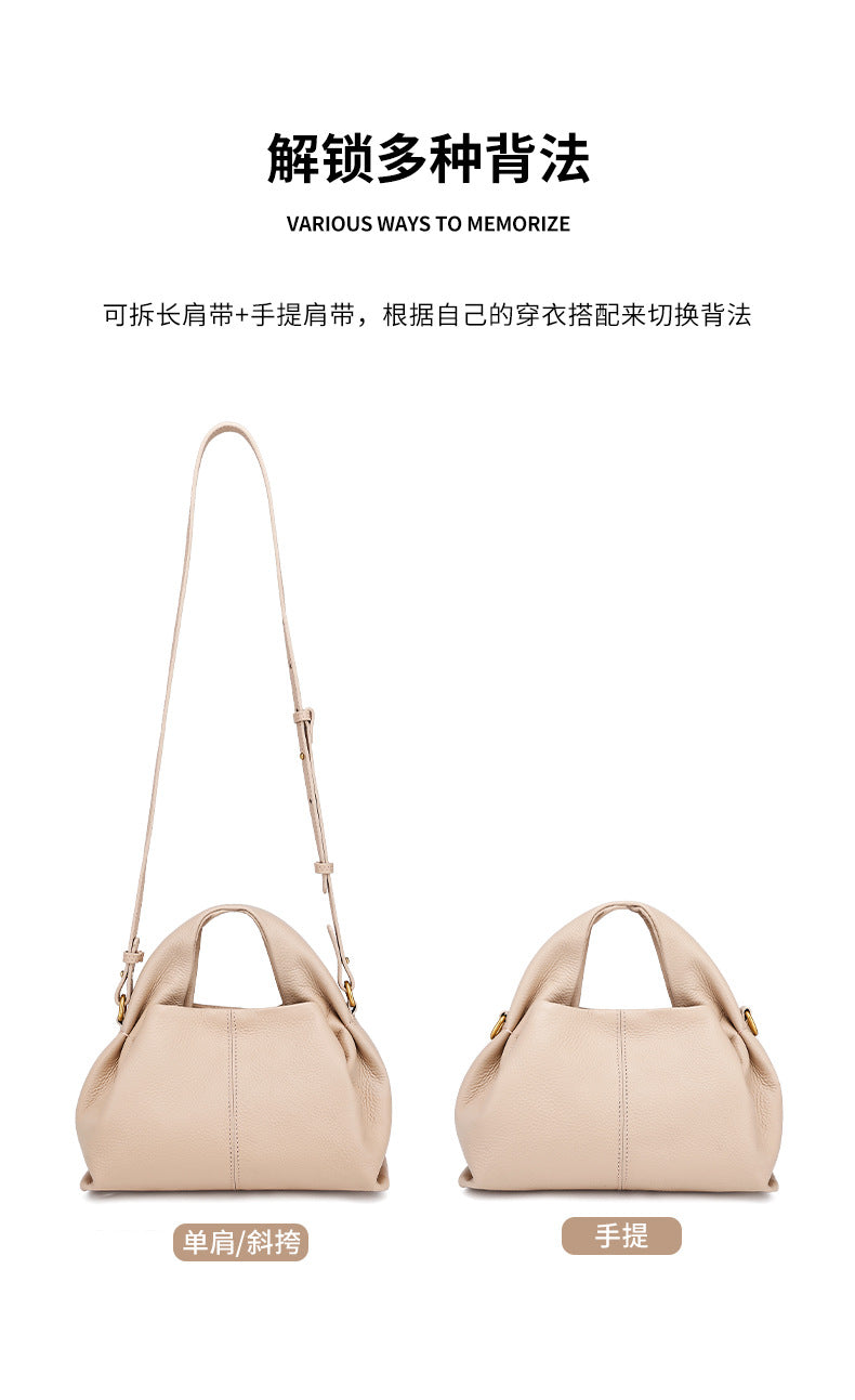 European and American Style Boling En Cloud Bag Lychee Pattern Light Luxury Crossbody Shoulder Dumpling Bag New Women's Underarm Handbag Trendy