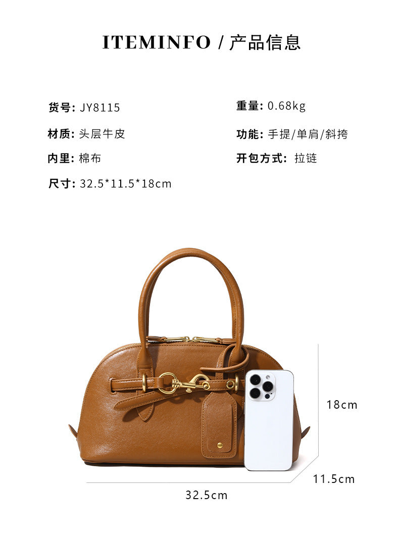 Miaojia Same Style European and American Retro Handbag Female Sense Top Layer Cowhide Crossbody Shell Bag Niche Boston Bag