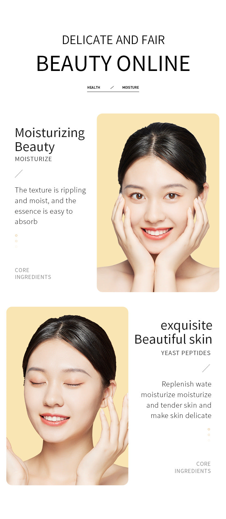 Rice Puree Mask BIOAOUA Hydrating Moisturizing Tablets   Wholesale OBO