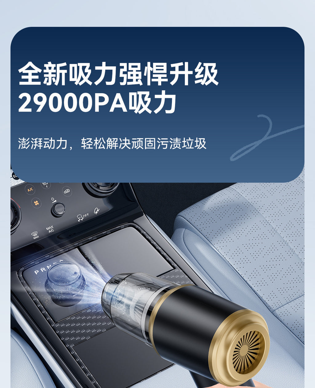 Small Car Vacuum Cleaner Handheld Suction and Blowing Integrated Wireless Super Powerful Suction Portable Home and Car Dual-use Multi-function