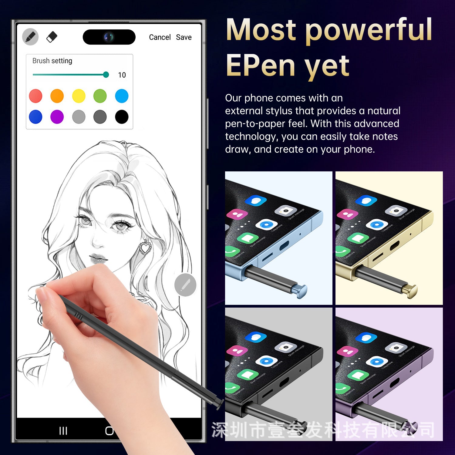 I16promax Smartphone with Pen  2+16 High-end7.3Inch Screen Android8.1Factory