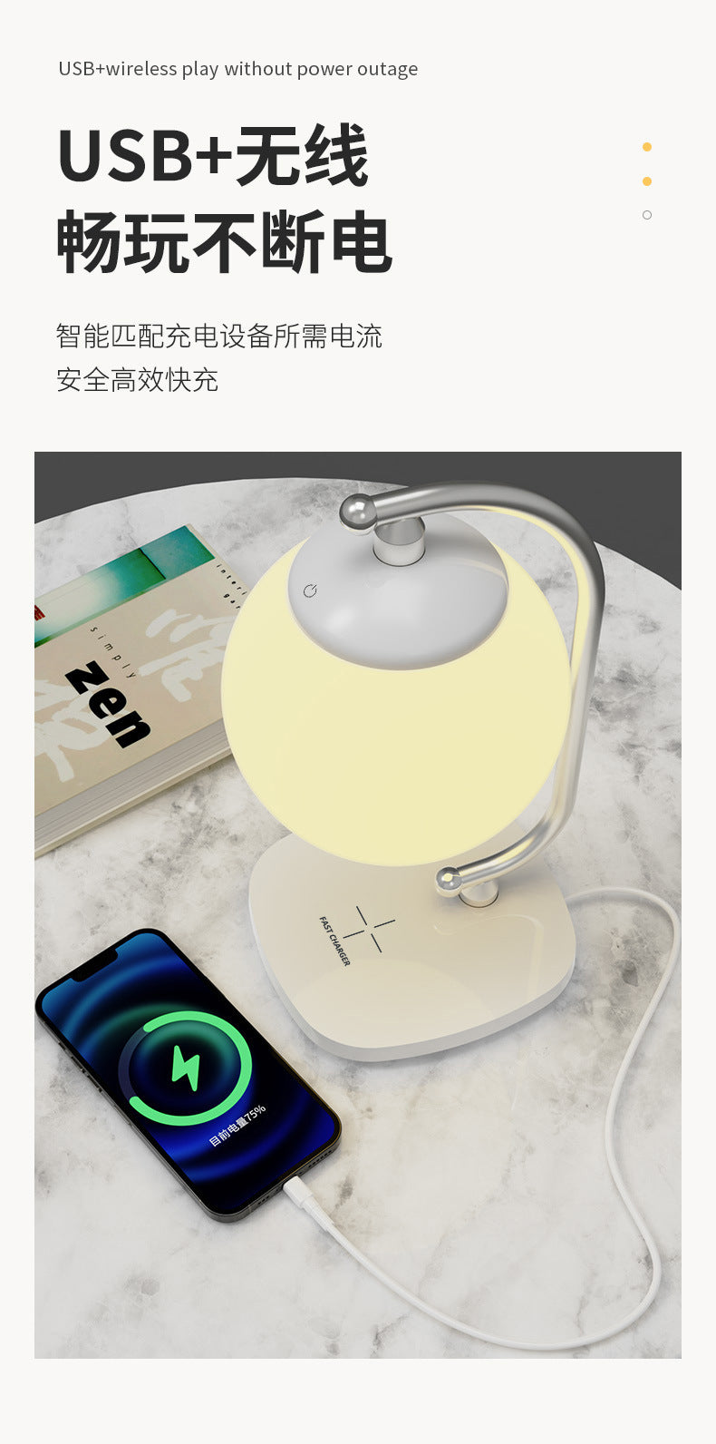 Moon15w Radio Outdoor Camping Atmosphere Lamp Bedroom Table Lamp Bedside High-end Eye Protection Night Light