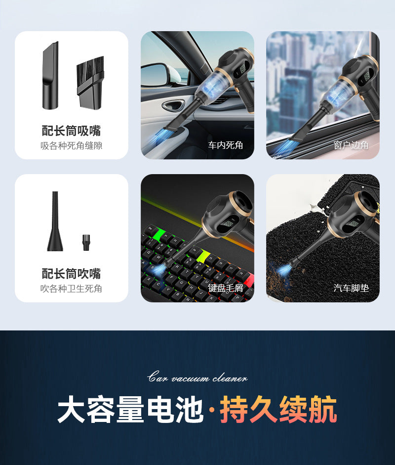 Factory Direct Supply Cordless Portable High Suction Vacuum Cleaner Car and Home Use Blowing and Suction Integrated Mini Dust Blower
