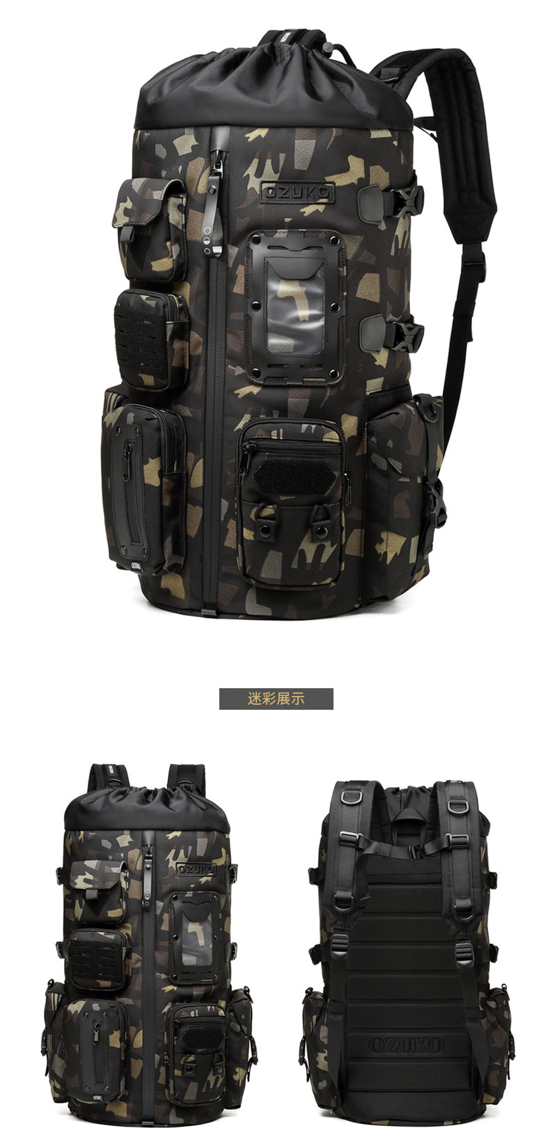 OZUKO Basketball Backpack Men's Large Capacity Waterproof Backpack Sports Bag Multifunctional Outdoor Trendy Brand Backpack