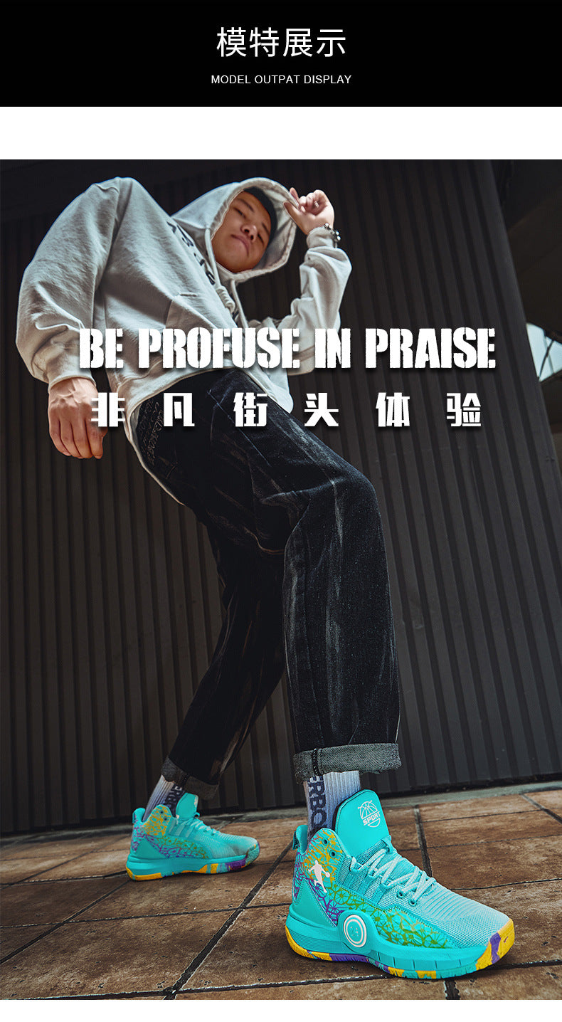 Youth Professional Basketball Shoes Men's Flyknit Mesh Sports Shoes Women's Student Trendy Practical Sneakers Wholesale