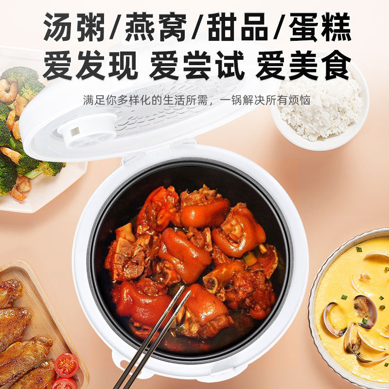 Rice cooker English Rice Cooker for Home Use500w700w1.8L2.2L Electric Rice Cooker Export