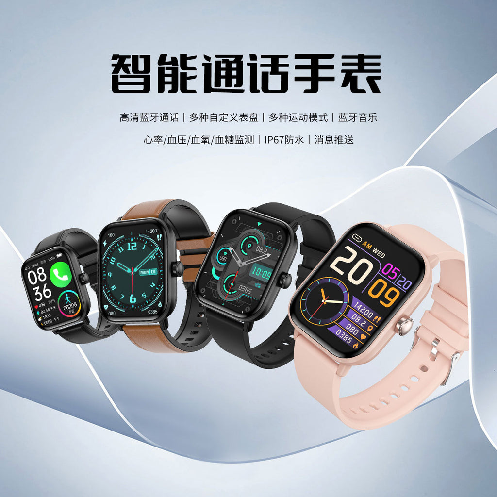 Smart Watch Blood Sugar Bluetooth Call Body Temperature Heart Rate Blood Pressure Blood Oxygen Sleep Measurement G42Smart Watch