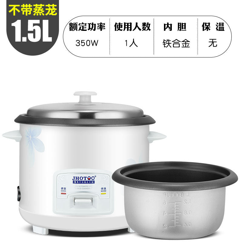 Rice cooker English Rice Cooker for Home Use500w700w1.8L2.2L Electric Rice Cooker Export Gift Manufacturer