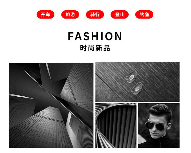 Polarized Sports Sunglasses for Women, European and American Fashion, Windproof Outdoor Cycling Sunglasses, Integrated Colorful Men's Trendy Fishing Glasses