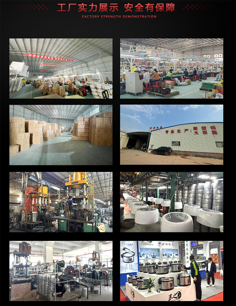 Wholesale Genuine Goods10L13L28L Large Rice Cooker6L-45L Canteen Hotel Commercial Large Rice Cooker Manufacturer