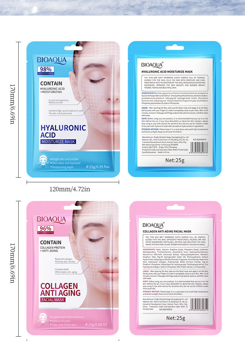 BIOAOUA Hyaluronic Acid Moisturizing Mask Moisturizing Brightening Hydrating Mask Skin Care Products Genuine Wholesale