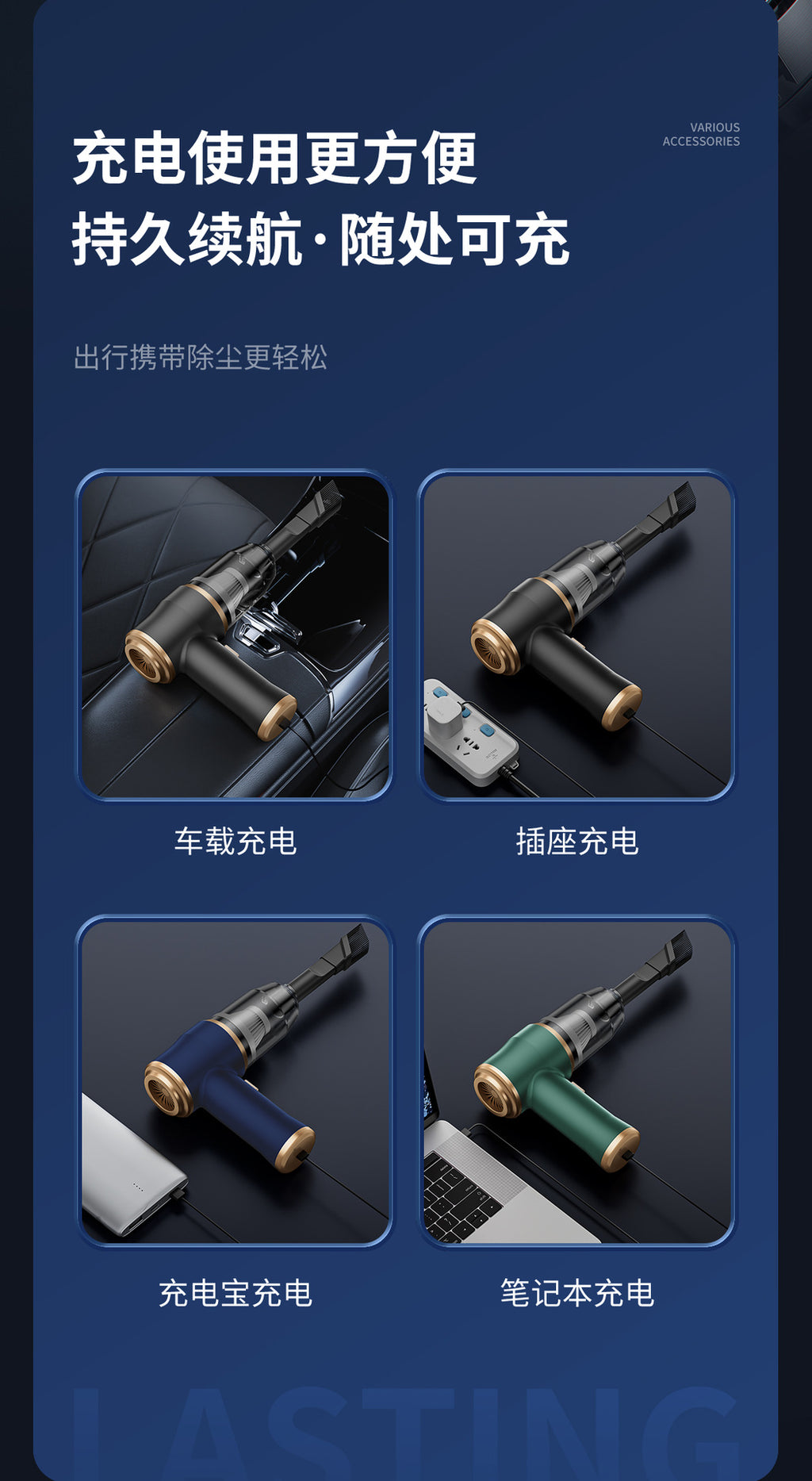 Wireless Vacuum Cleaner Portable Handheld Car Household Strong Suction Brushless Dust Blower High Power Vacuum Cleaner