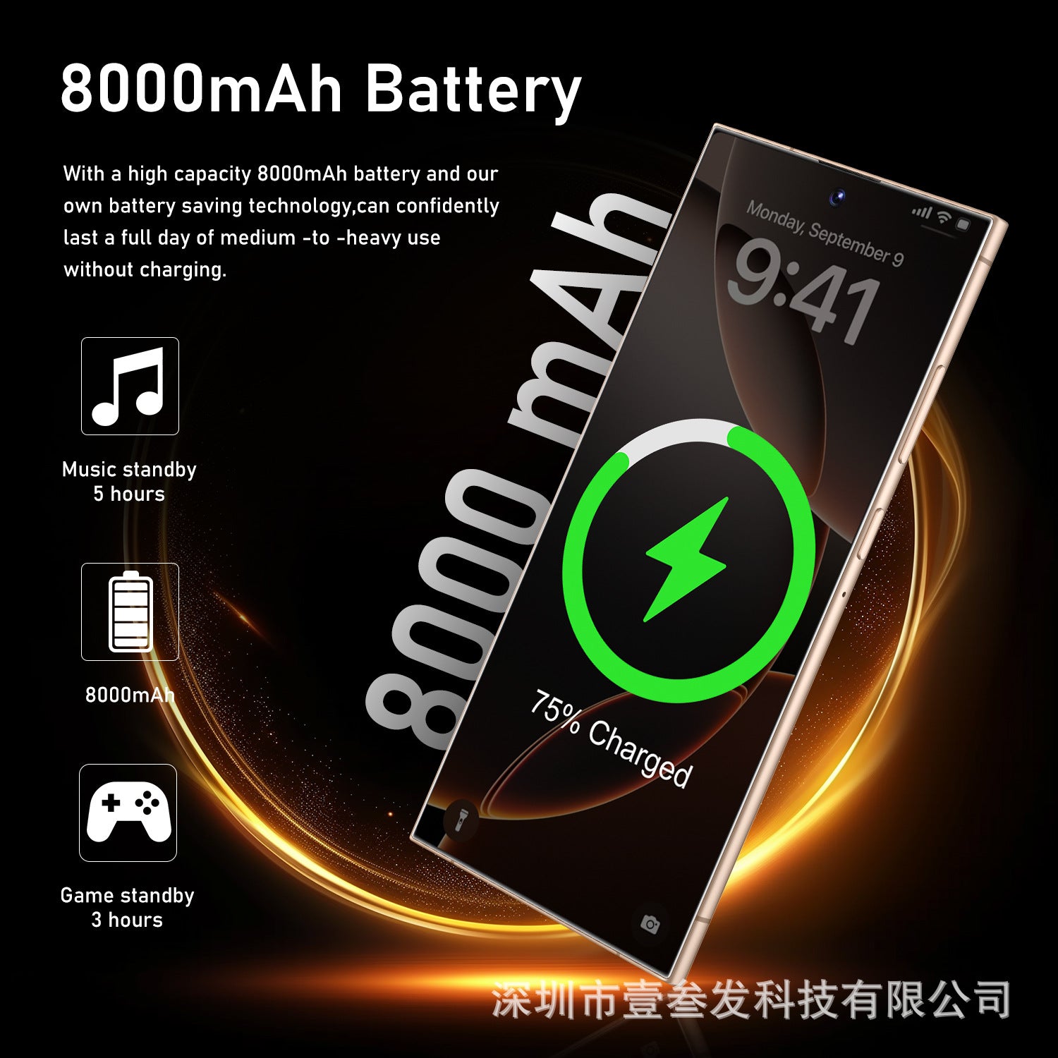 C-S25 Ultra Smartphone2+16 High-end7.3Inch Large Screen Factory4gG Mobile Phone