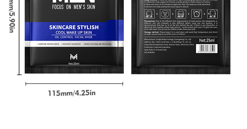 Men's Face Mask25g SADOER Cool and Refreshing Men's Hydrating Mask Stickers  Wholesale