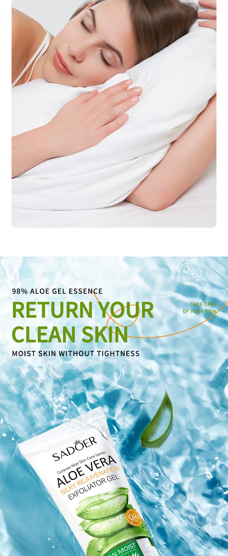 Aloe Vera Skincare Set SADOER Cleansing, hydrating, moisturizing, and nourishing  foreign trade manufacturer wholesale