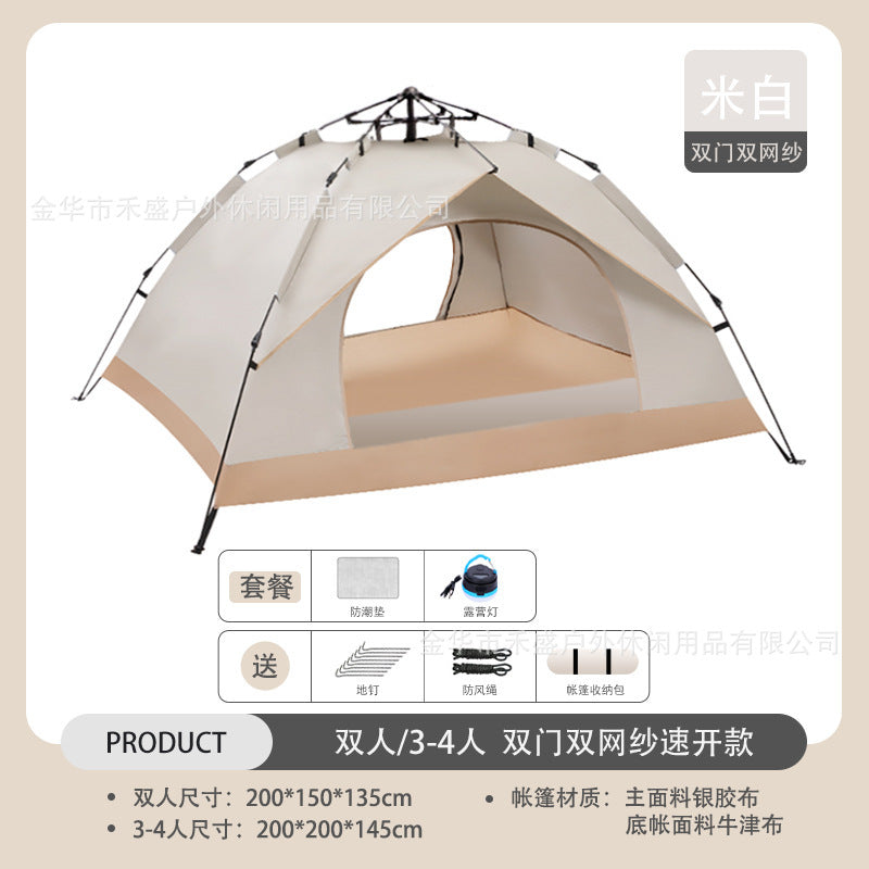 Outdoor Tent Fully Automatic Sunproof Windproof Quick Open Home Folding Waterproof Camping Picnic Tent