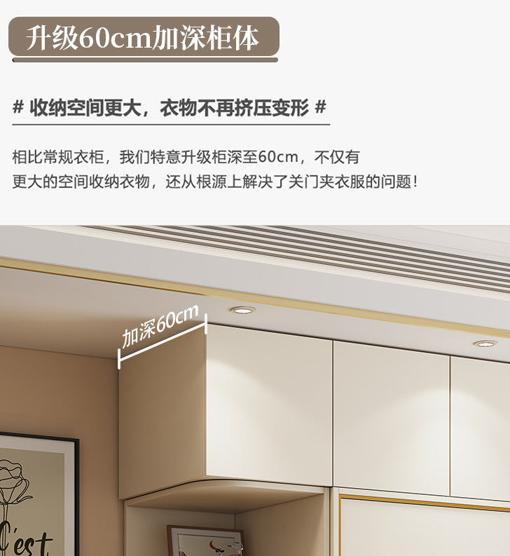 One Door to the Top Solid Wood Sliding Door Wardrobe Modern Simple Home Master Bedroom Sliding Door Large Wardrobe Cream Style