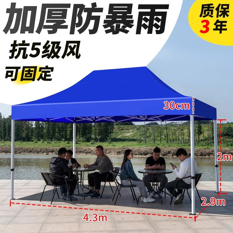 Outdoor Tent Advertising Retractable Folding Sunshade Large Umbrella Four-legged Umbrella Canopy Parking Rainproof Shelter Four-corner Stall Use