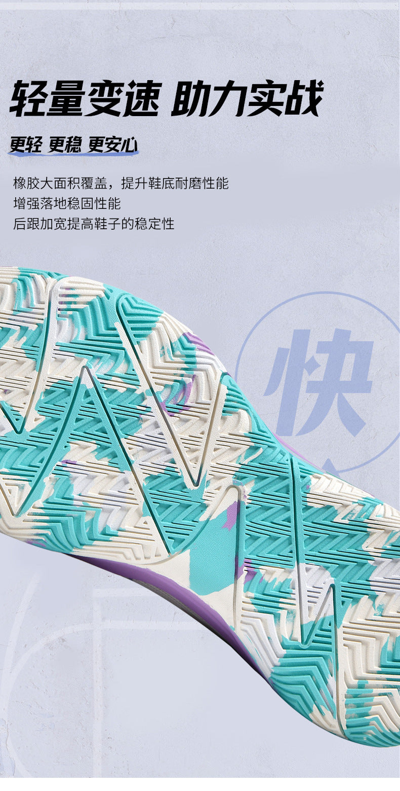 Basketball shoes for men and women, mesh breathable, non-slip, wear-resistant, shock-absorbing sneakers for students and teenagers, professional training sports shoes