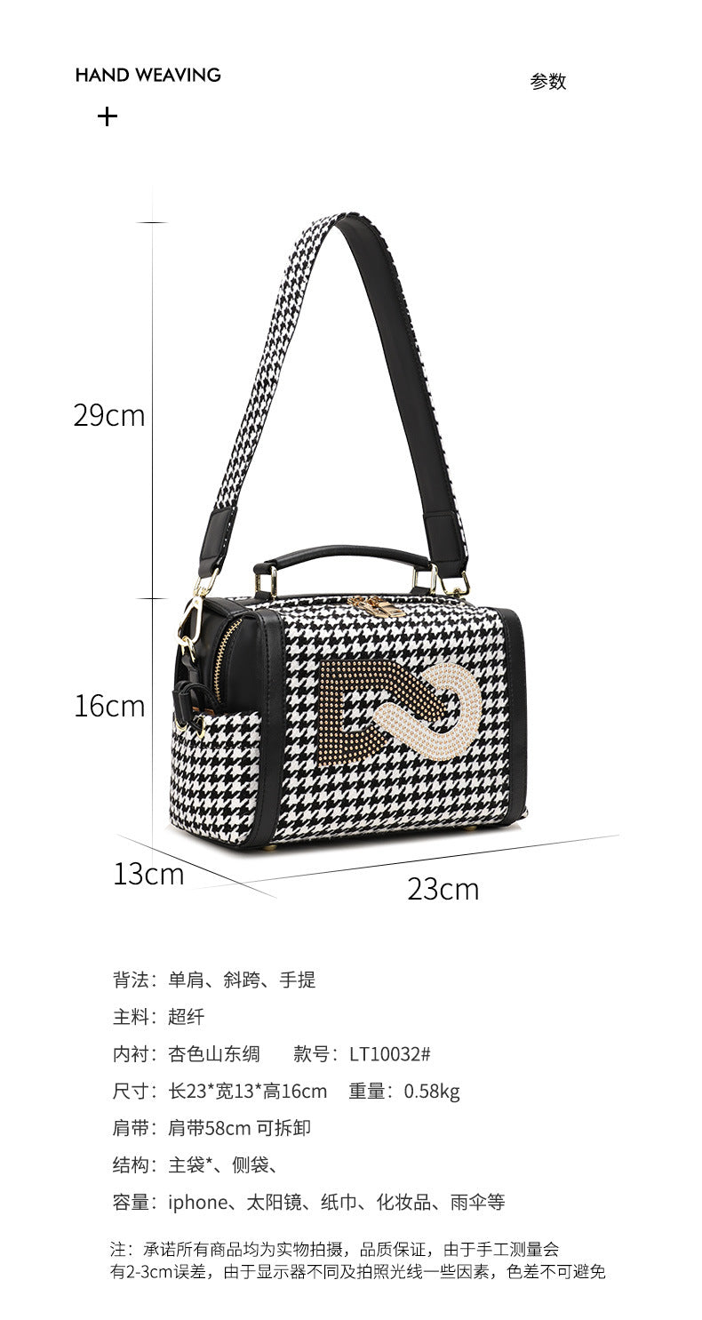 Korean Style Single Shoulder Women's Bag Wool Texture Versatile Handbag Trendy Personality Underarm Crossbody Women's Bag